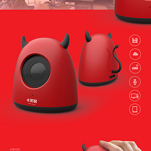 厦门国际动漫节-动漫衍生品设计大赛 创意与商业的完美交融